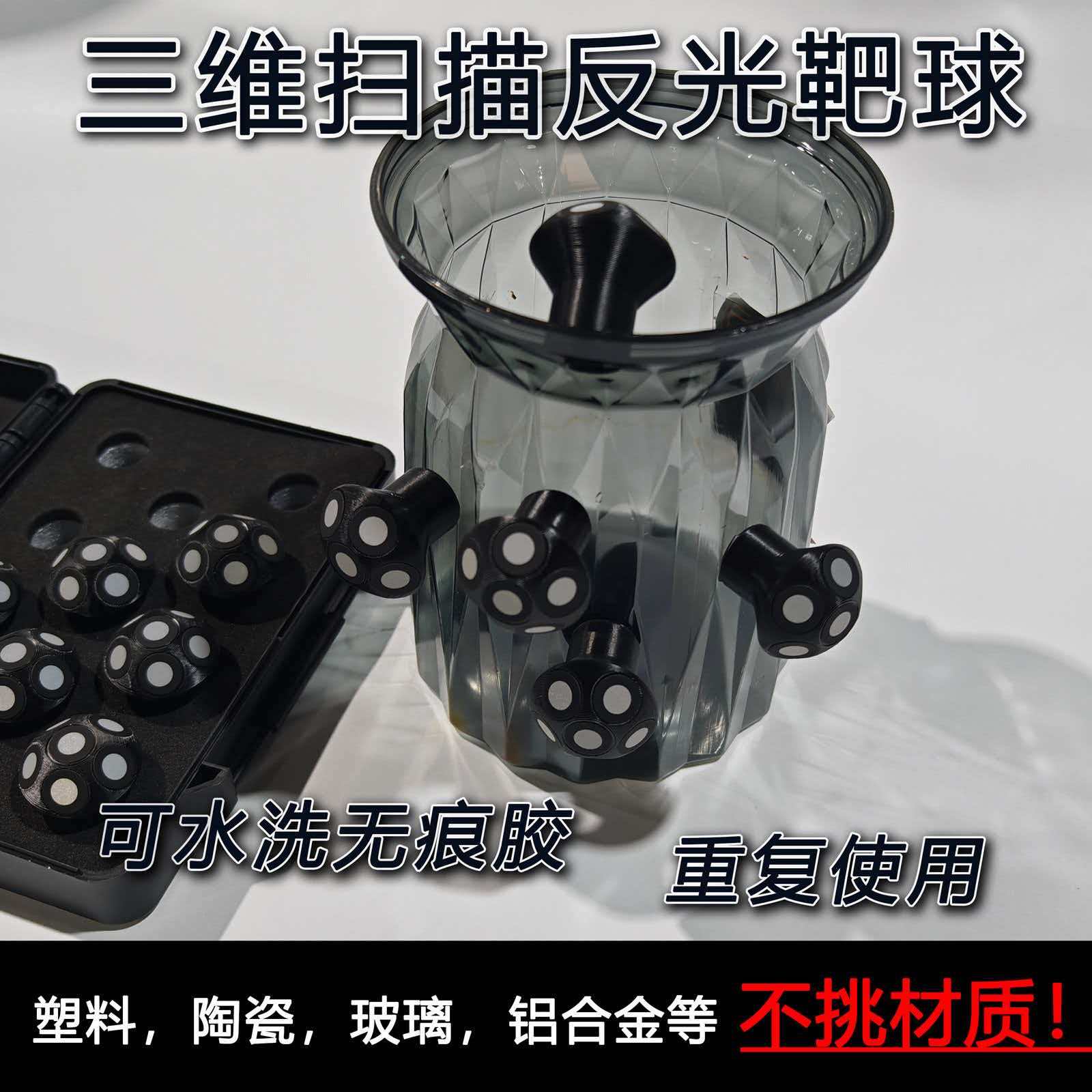 Escáner Láser Portátil, Escane - Handheld 3D Scanner High Precision reseña y precio